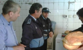 14 İşyeri Hakkında Tutanak Tutuldu