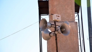 Kilis’te Belediye Anonsları Anlaşılmıyor