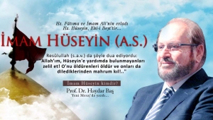 İmam Hüseyin kimdir?