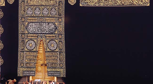Allah Resulü ve velayetin başı İmam Ali