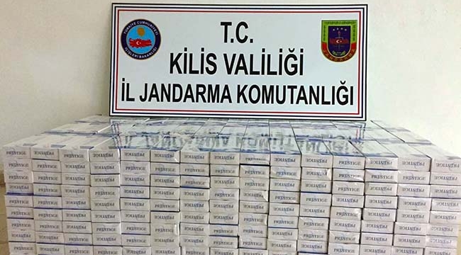 Kaçak Sigara Ele Geçirildi