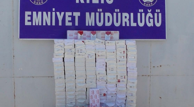 Kaçak Sigara Ele Geçirildi