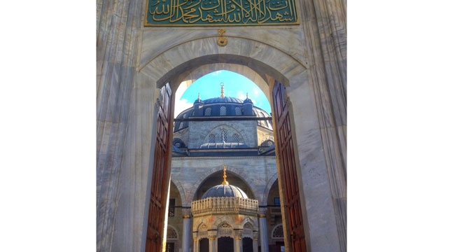 Yeni Valide Cami