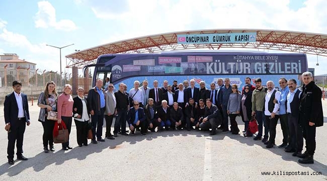 Kütahya’dan Kilis’e Destek Ziyareti