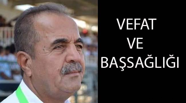 Mahmut Özkan Vefat Etti İslam Kilis Postası