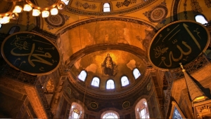 Ayasofya bilmecesi ve endişelerim