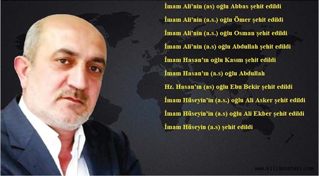 Ehl-i Beyt'in evlatları Kerbela toprağında