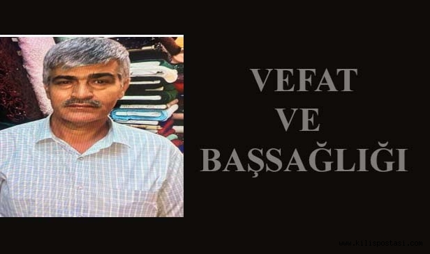 İbrahim Halil Kadayıfçı Vefat Etti