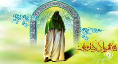 İmam Mehdi (a.s.)