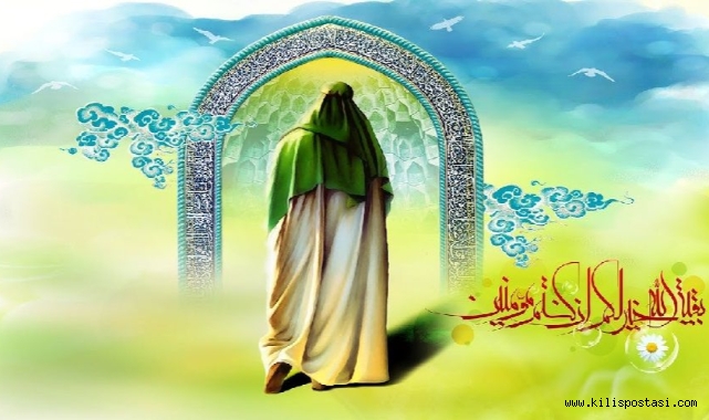İmam Mehdi (a.s.)