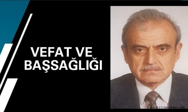 Abdurrahman Gazioğlu Vefat Etti