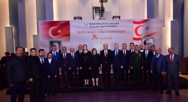 Gaziantep Başkonsolosluğu'nun ev sahipliğinde, KKTC Kuruluş Yıldönümü Resepsiyonu