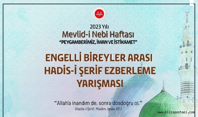 Engelli Bireyler Arası Hadis-i Şerif Ezberleme Yarışması!