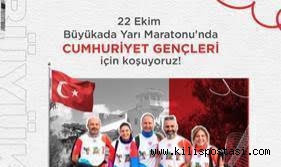TÜRK EĞİTİM VAKFI, 22 EKİM'DE BÜYÜKADA YARI MARATONU'NDA CUMHURİYET GENÇLERİ İÇİN KOŞACAK!