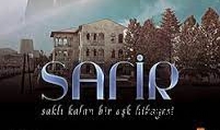 Safir Dizisinin Yeni Yıldızı: Ayçin İnci, Şermin Karakteriyle Ekranlara Renk Katacak!