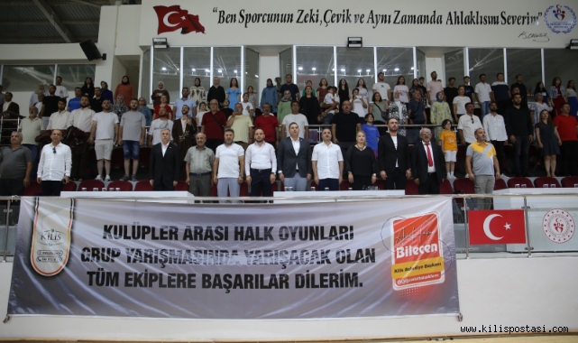 Türk Halk Oyunları Kulüpler Bölge Yarışması Büyük Bir Coşkuyla Gerçekleşti!