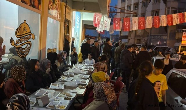 BTP Türkoğlu Teşkilatı iftar sofrasında buluştu: Yoğun katılım