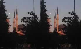 Bu Güzel Camiyi Tanıyabildiniz mi?