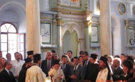 Camide Ayin Yapıldı