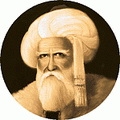 Şeyh Edebali'nin Osman Gazi'ye Nasihatı