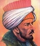 Gönül (Gazel)