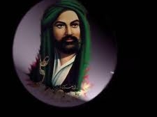 Hz. Ali sabır abidesidiydi