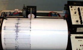 Kilis'te Deprem Hissedildi!