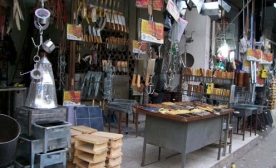 Kilis?te Mangallık Malzemeler Satışta!