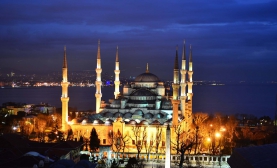 Rahmet gecesi Mirac!