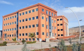 İlahiyat Fakültesi Artık Yeni Binasında