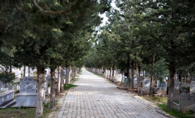 Aramızdan Ayrılanlar
