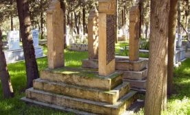 Aramızdan Ayrılanlar