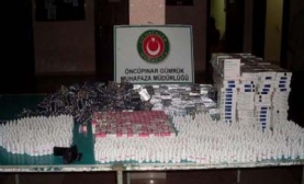 Öncüpınar Sınır Kapısı'nda Kaçak Eşya Yakalandı