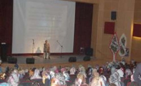 Peygamberimiz ve Kardeşlik Hukuku Konferansı