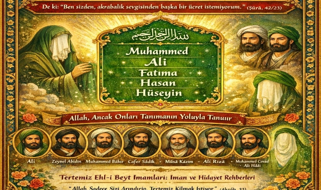 Hz. Fatıma'nın Levhası ve Tertemiz Nesil